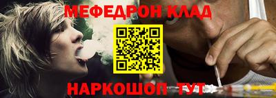 ГАЛЛЮЦИНОГЕННЫЕ ГРИБЫ Сланцы