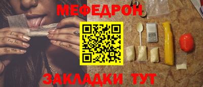 ГАЛЛЮЦИНОГЕННЫЕ ГРИБЫ Сланцы