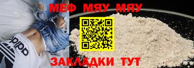 ГАЛЛЮЦИНОГЕННЫЕ ГРИБЫ Сланцы