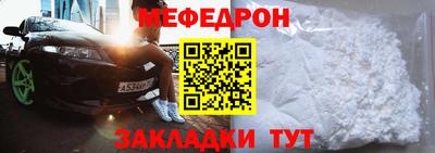 круглые Славгород