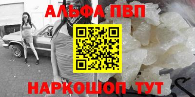 круглые Славгород