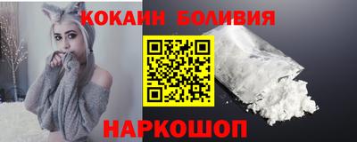 круглые Славгород