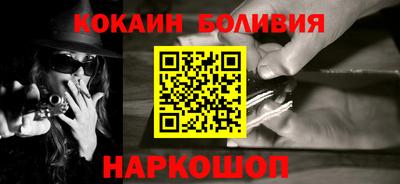 круглые Славгород