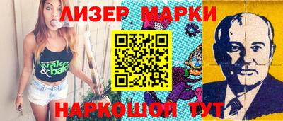 круглые Славгород