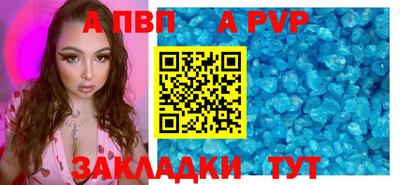 ГАЛЛЮЦИНОГЕННЫЕ ГРИБЫ Сланцы