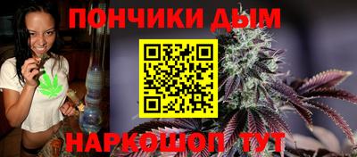 круглые Славгород