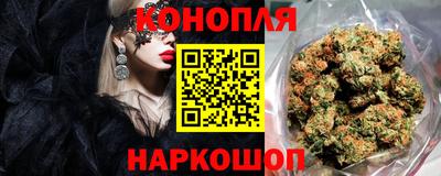 круглые Славгород