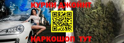 ГАЛЛЮЦИНОГЕННЫЕ ГРИБЫ Сланцы