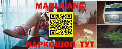 ГАЛЛЮЦИНОГЕННЫЕ ГРИБЫ Сланцы