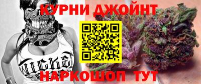 ГАЛЛЮЦИНОГЕННЫЕ ГРИБЫ Сланцы