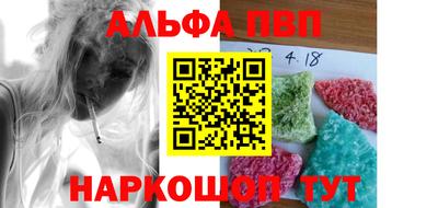 круглые Славгород