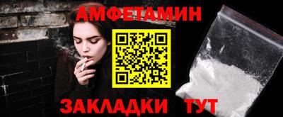 круглые Славгород