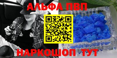 круглые Славгород