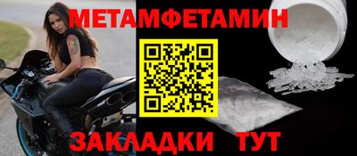 круглые Славгород