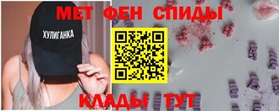 ГАЛЛЮЦИНОГЕННЫЕ ГРИБЫ Сланцы