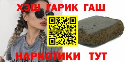 круглые Славгород