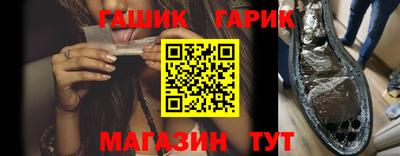 круглые Славгород